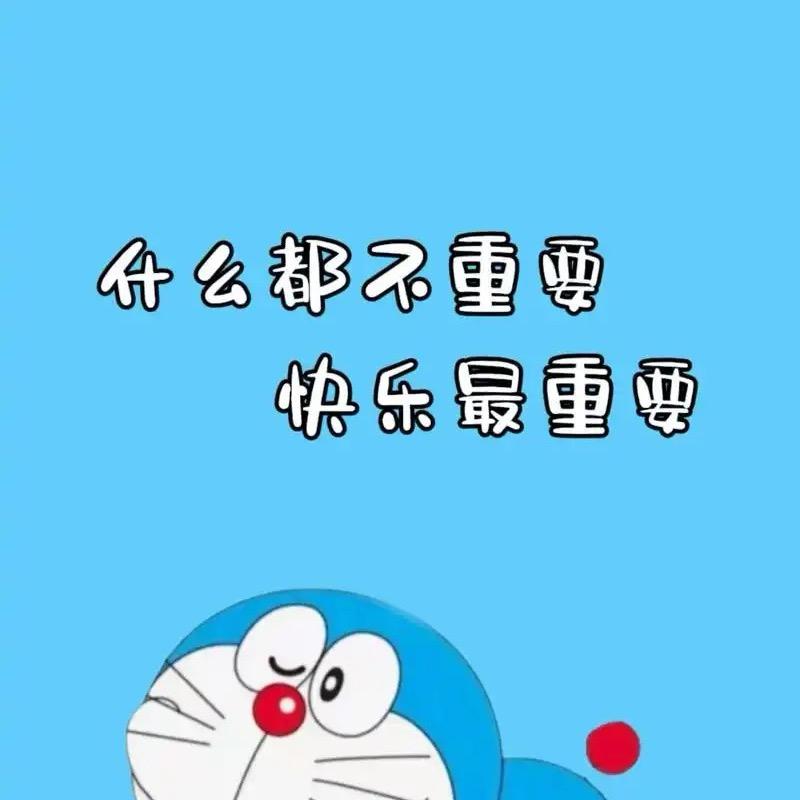胥 瘋 子