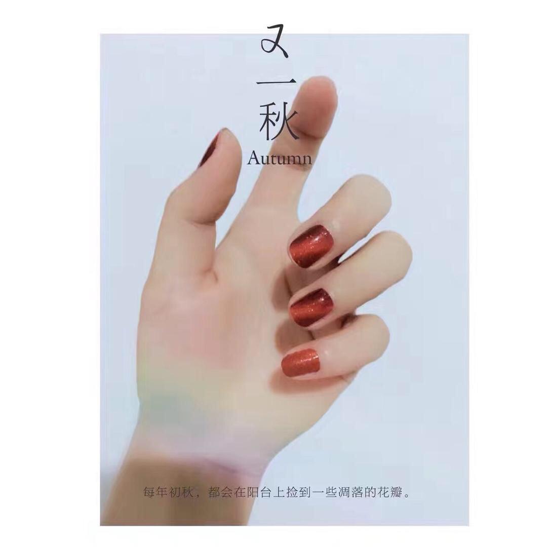 梅❤️