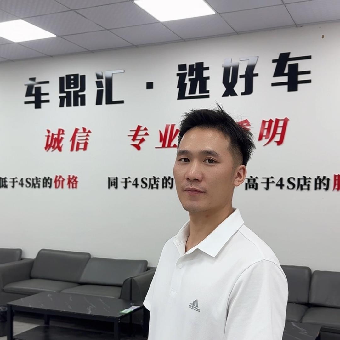 晨光新车