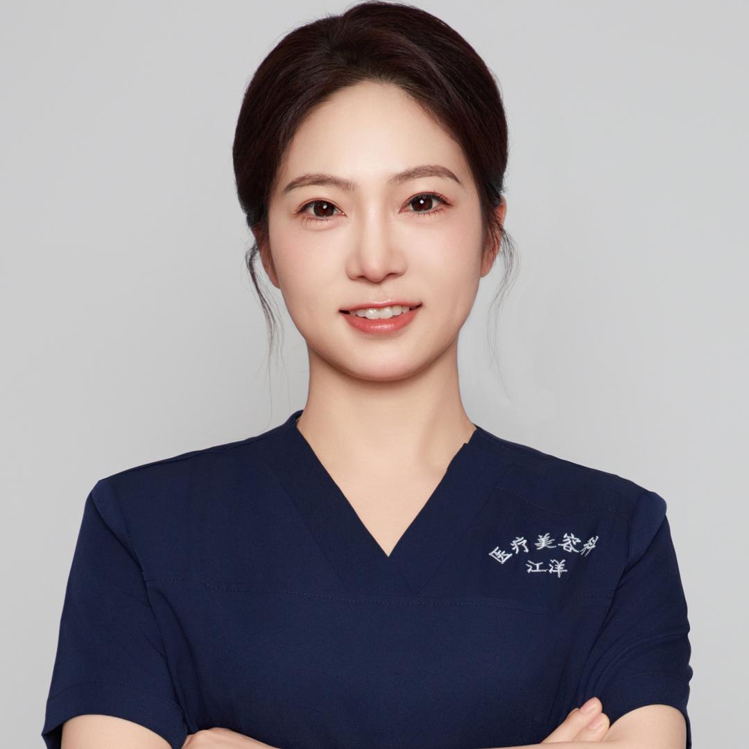 默儿