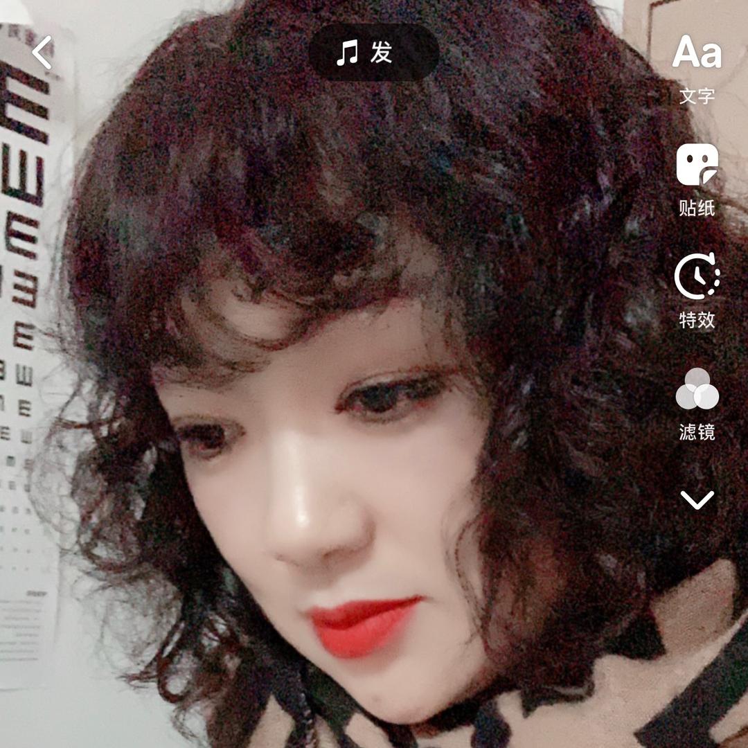 彭可丽