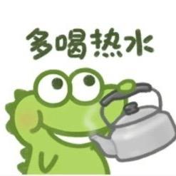 我想吃饭