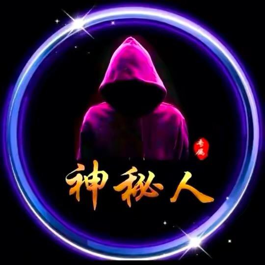 常熟刀刀