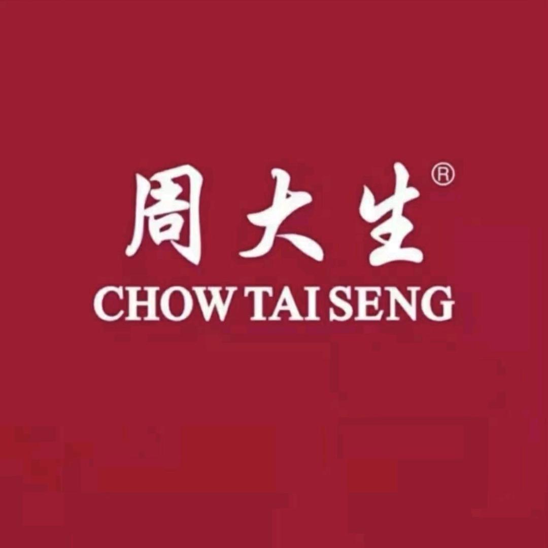 驻马店黄金珠宝