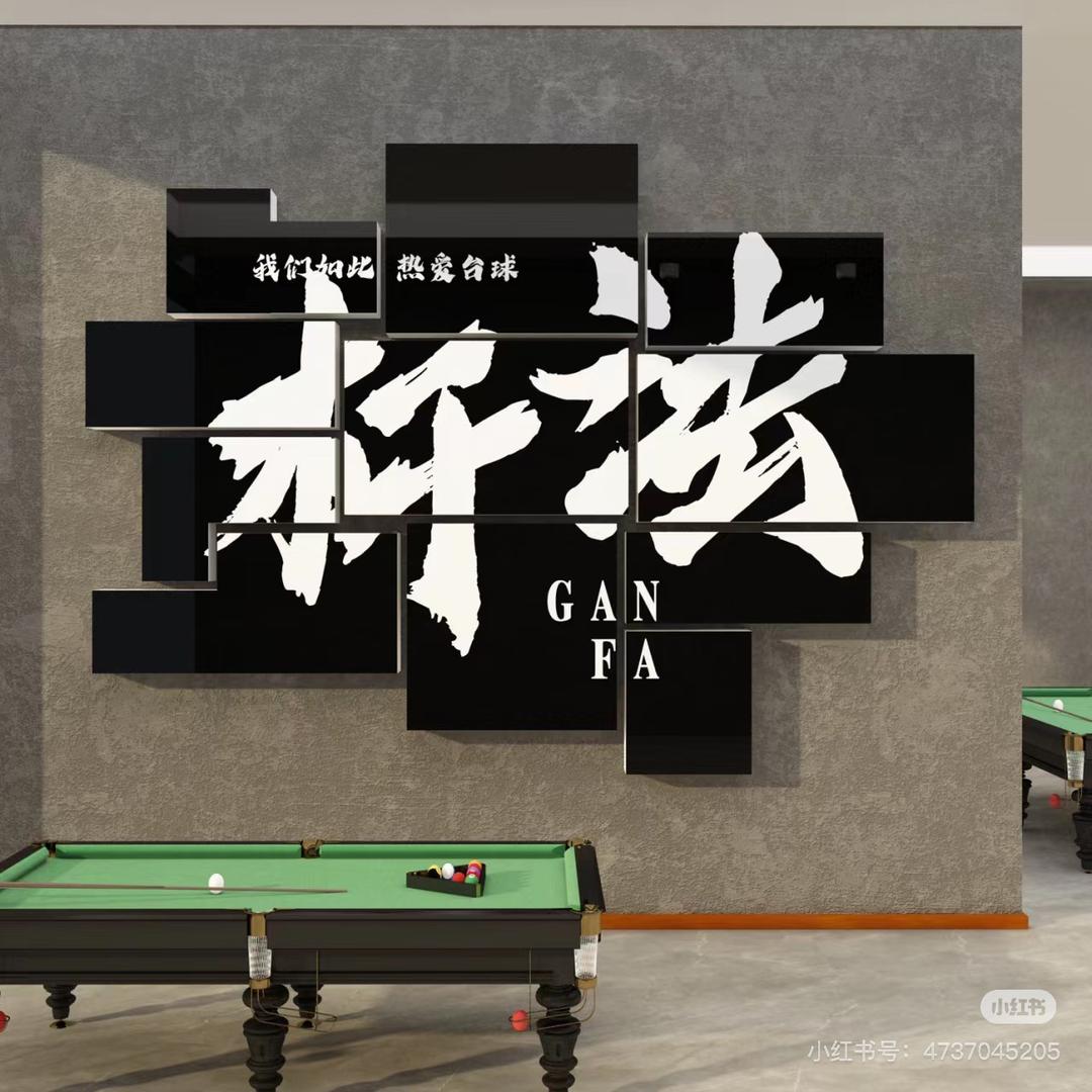 湘兮
