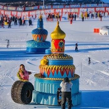 山西冰雪文化艺术有限公司