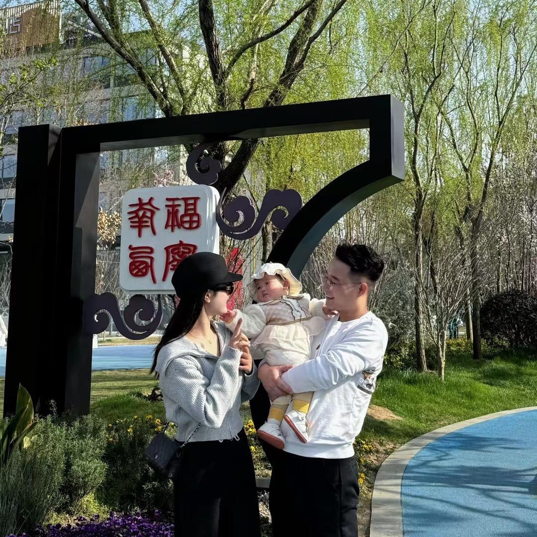 彪个车