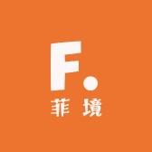 菲境童装旗舰店