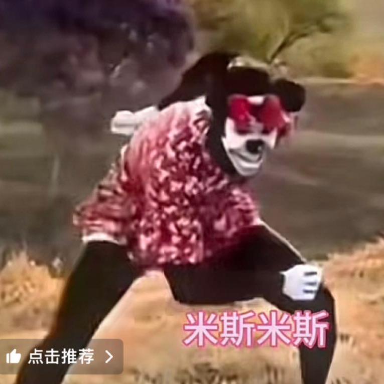 老北风子