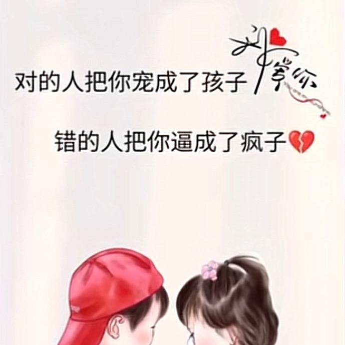 失败者1