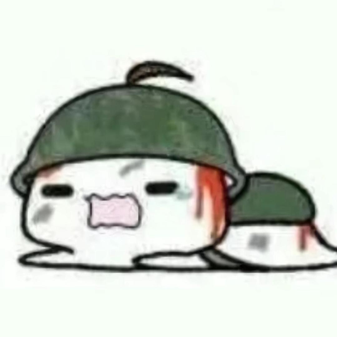 哈尼