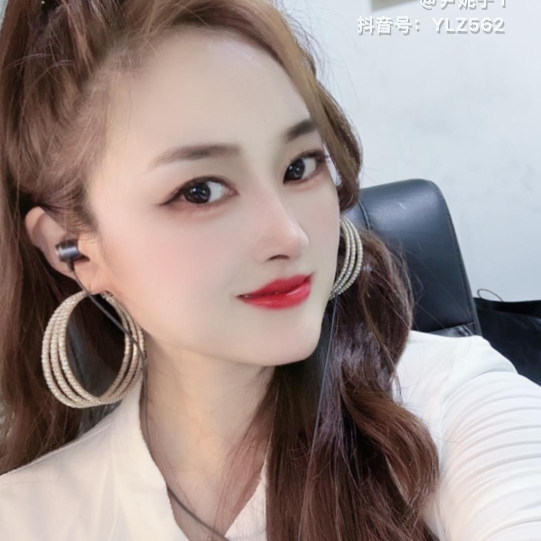 尹妮子1