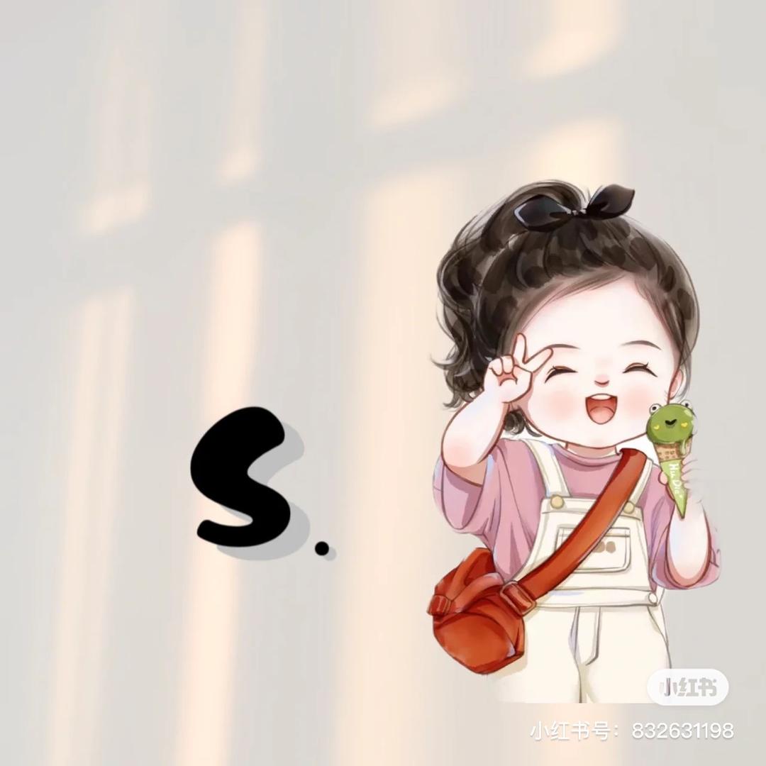 拼命小宝