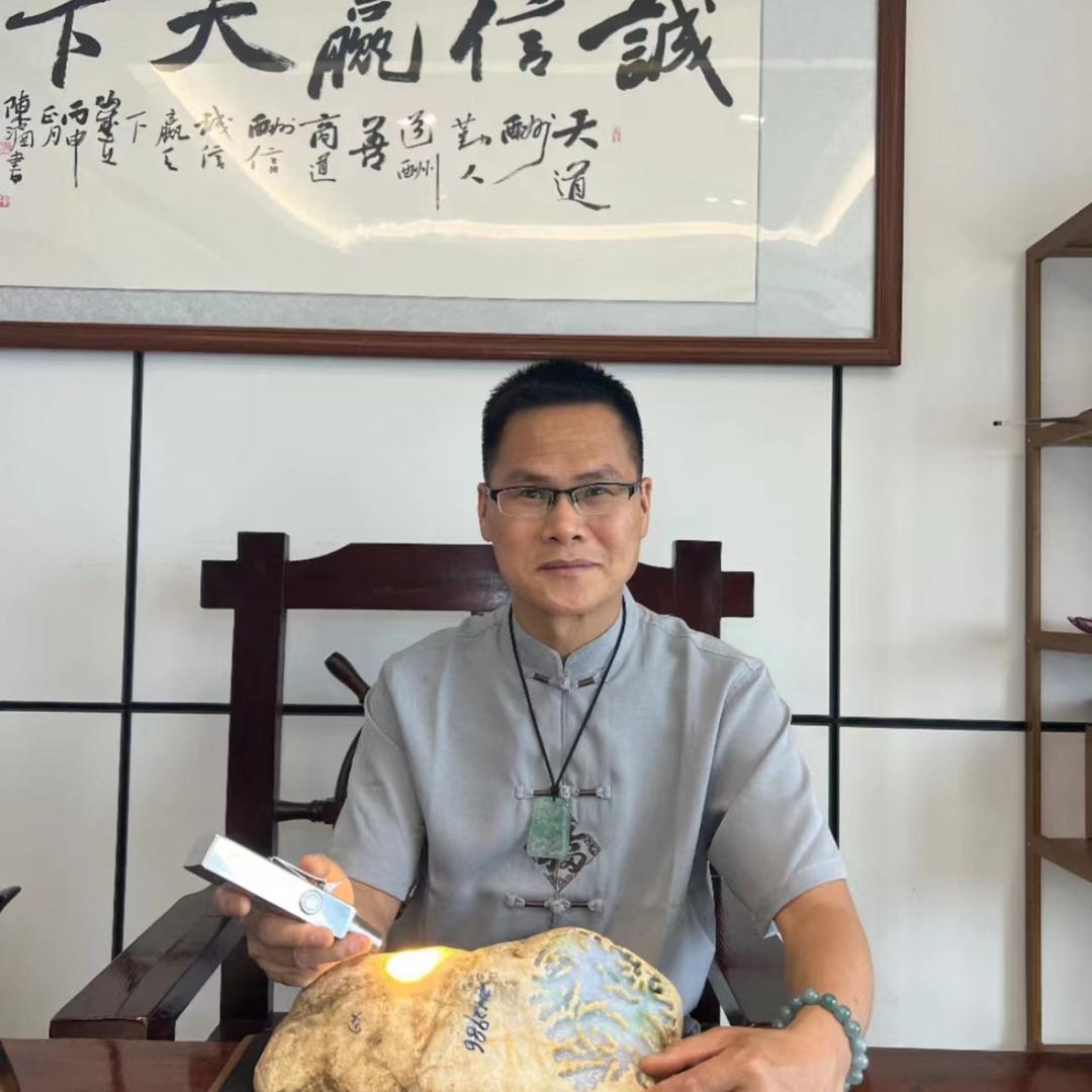 清哥翡翠人生