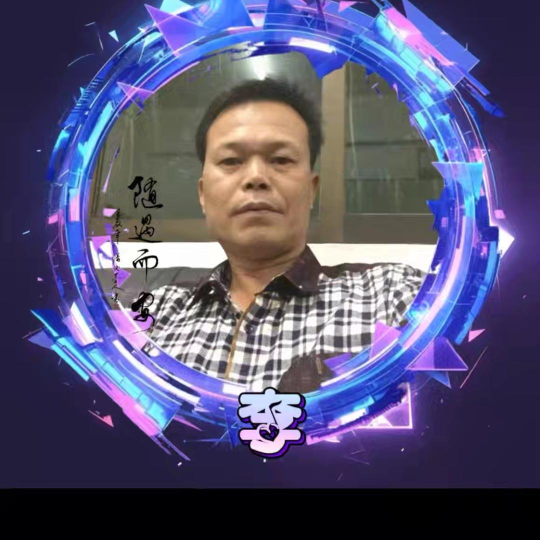 李钦昭
