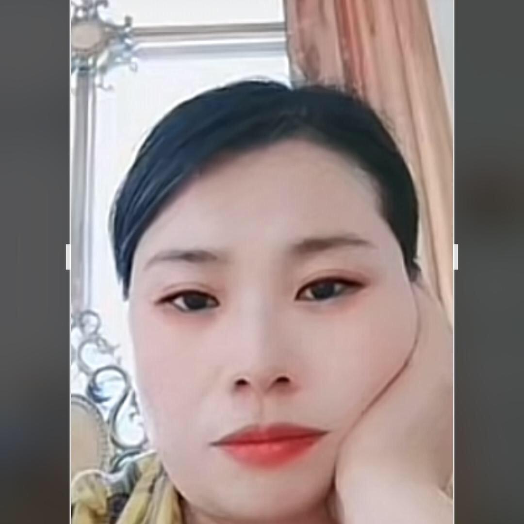 年华