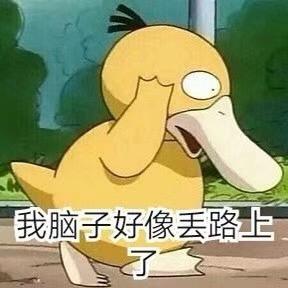 有凤余年