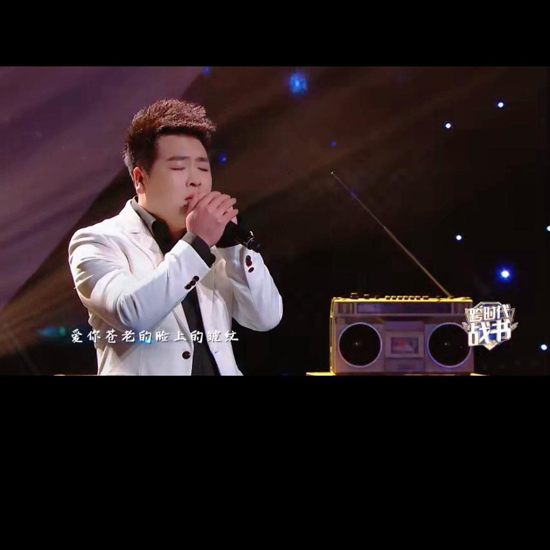 娱乐主持人🎤王雨洋