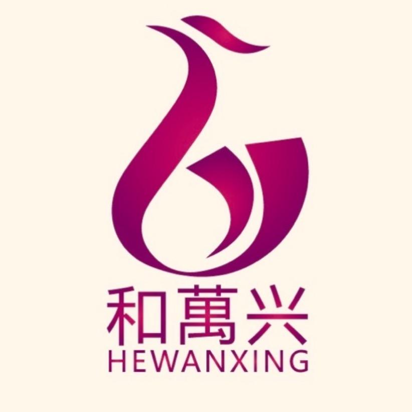 候华蚕丝鹅绒批发