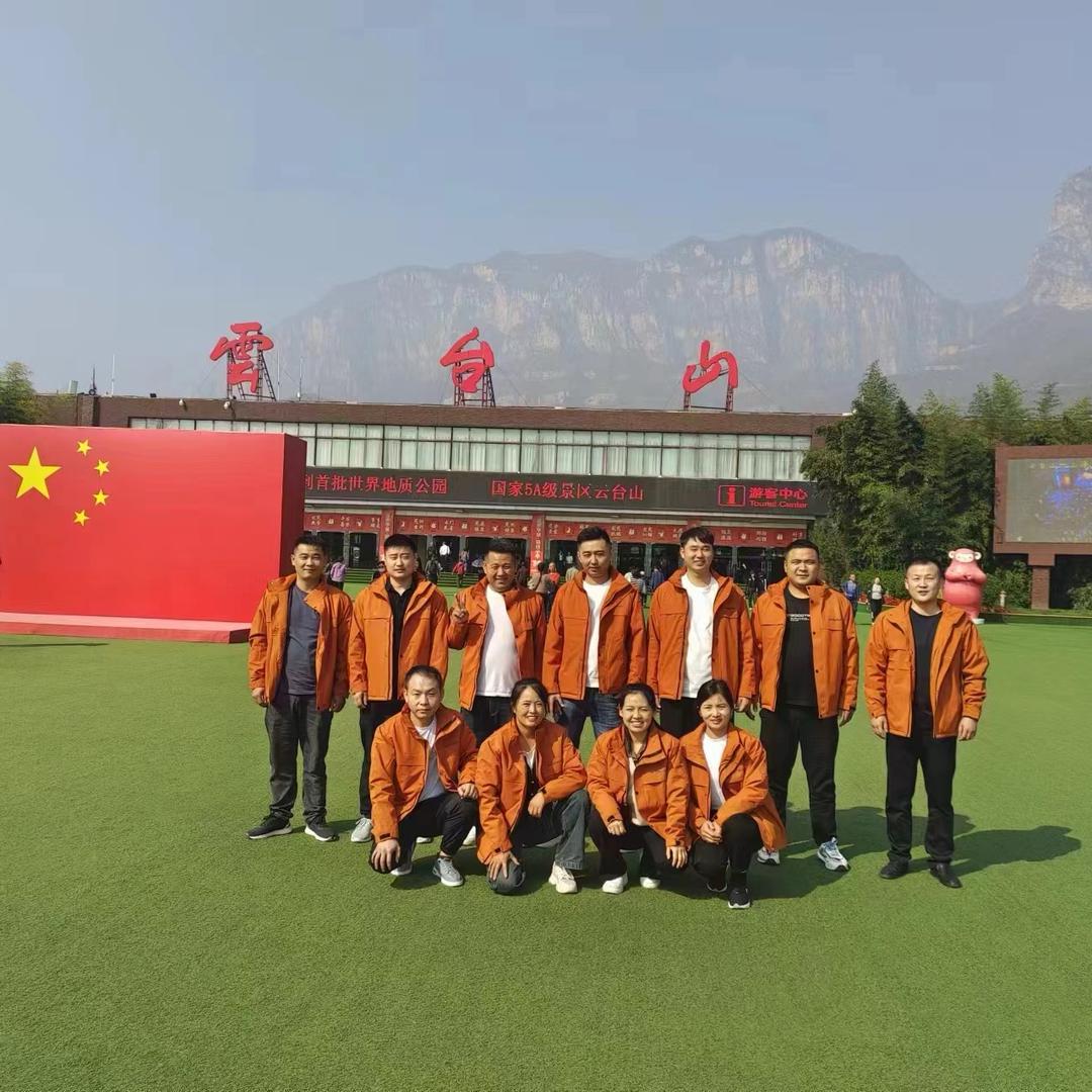 商丘乐金商贸