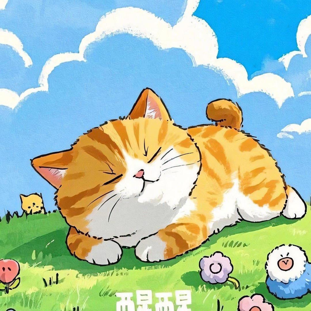 金灿灿