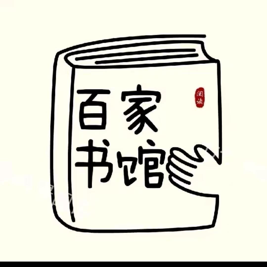 姜黄书屋