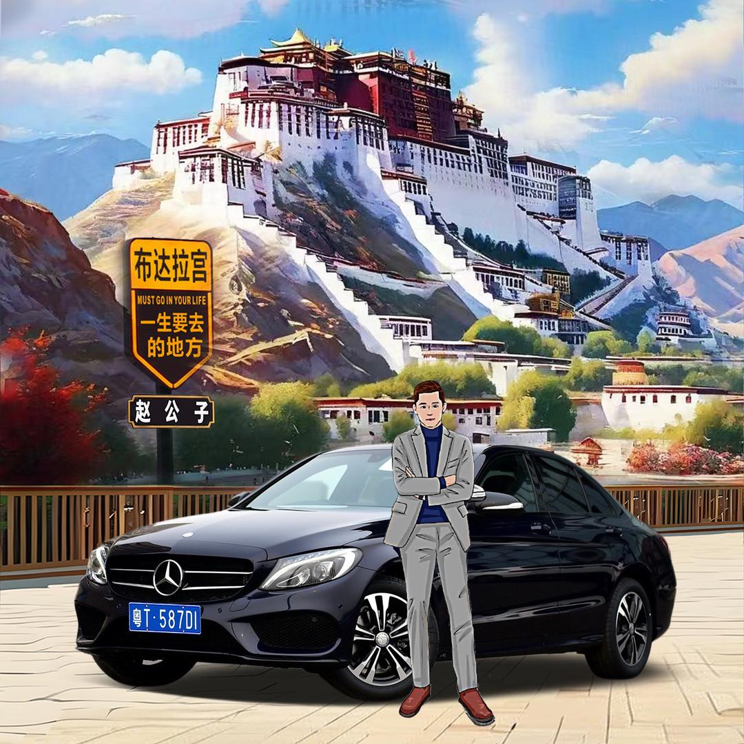 赵公子🔥