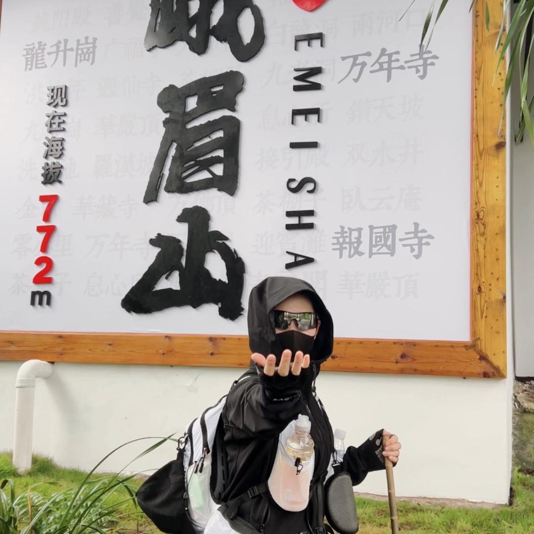 李跑跑啊
