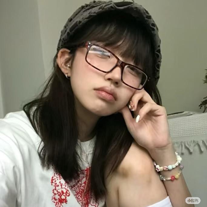 欣