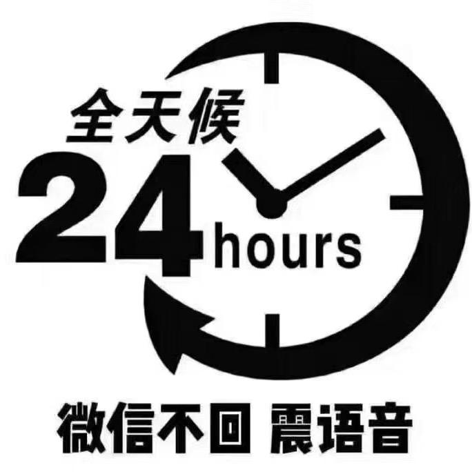 红旗工会王友卫