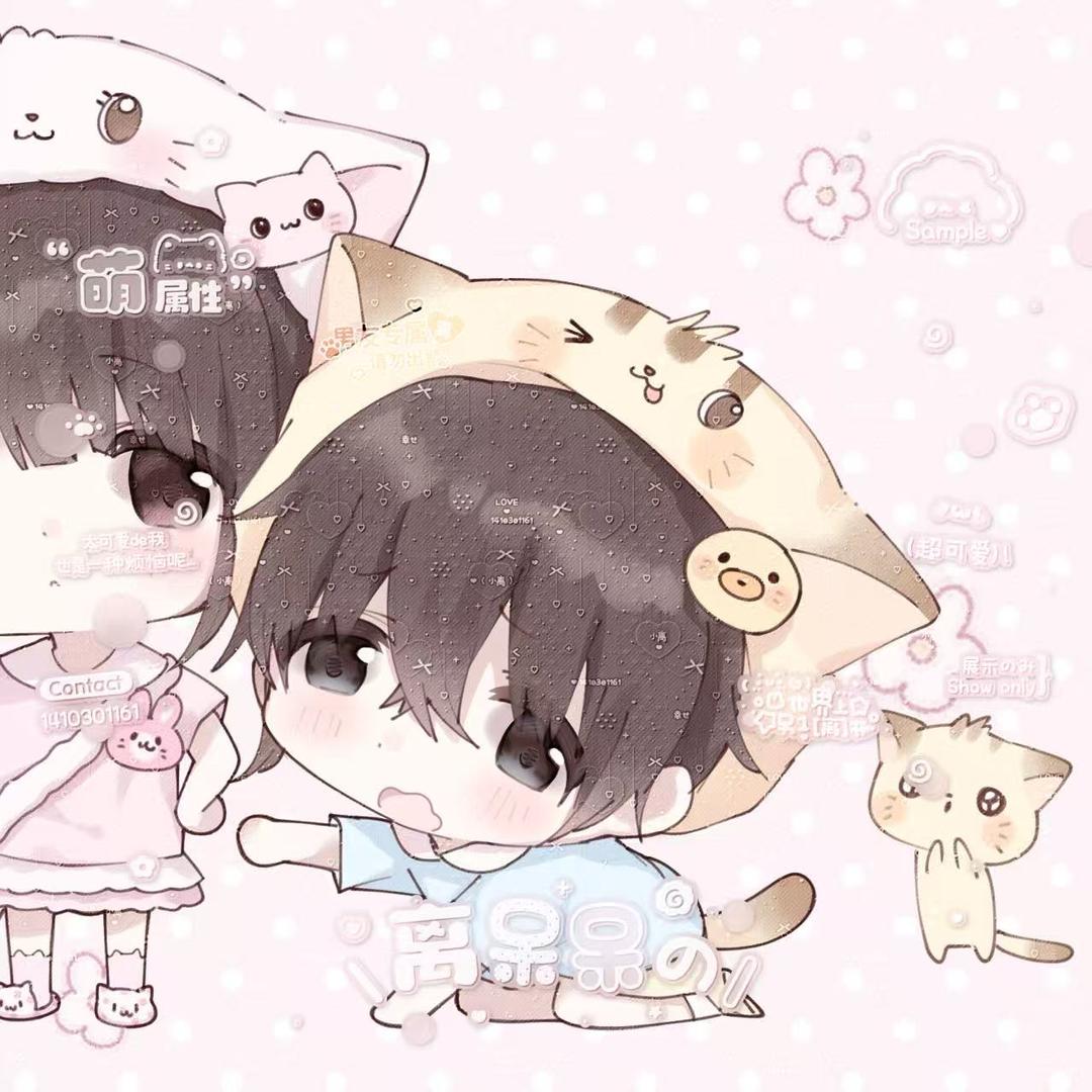 星星大人 。。