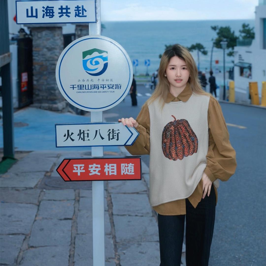 ღℳค 懒得热情࿐