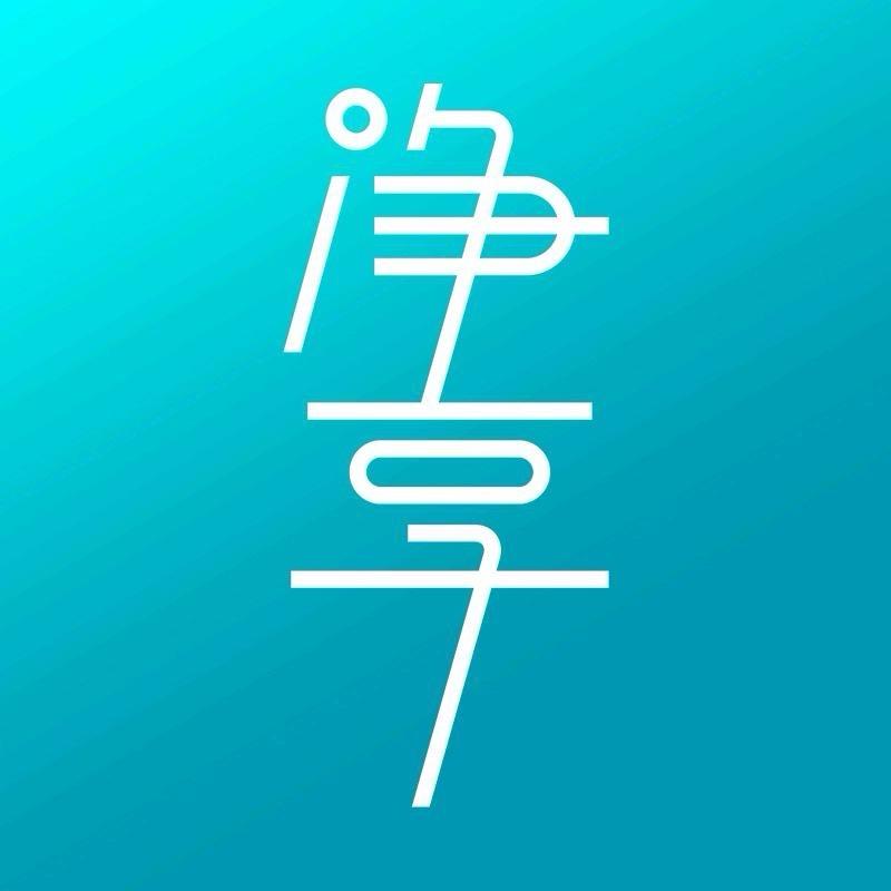 蓝月亮净享沐浴露