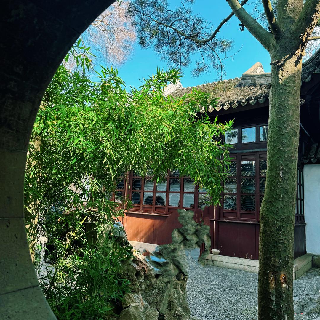 山水一程⛰️