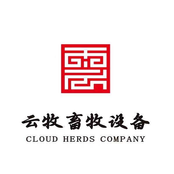 河南云牧畜牧设备-周坤明