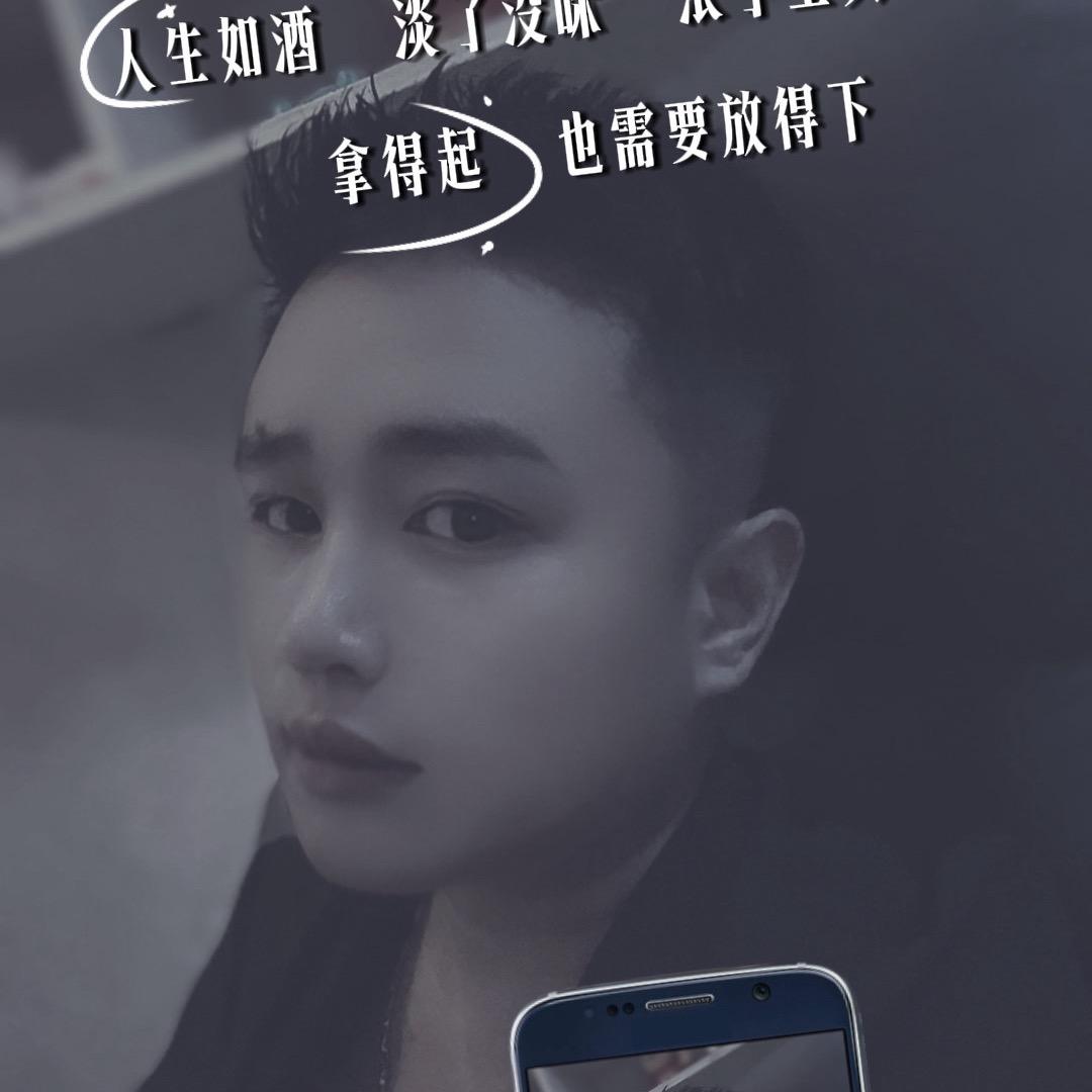 ✨阿宝✨