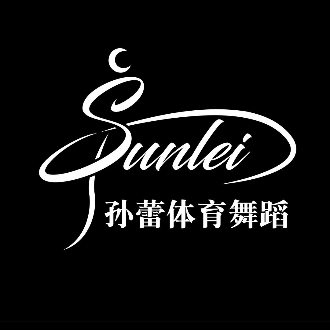 孙蕾体育舞蹈