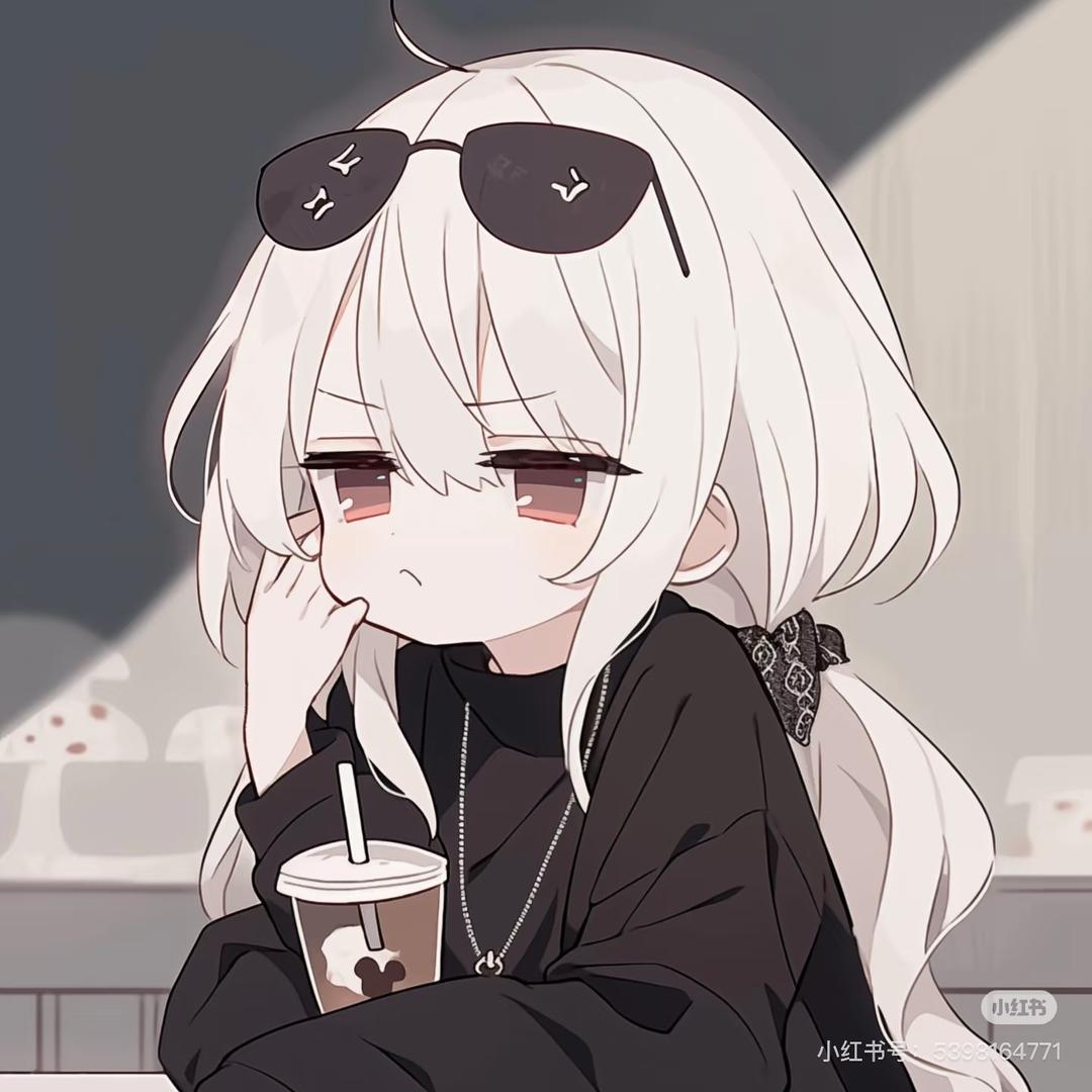 Sini佳佳
