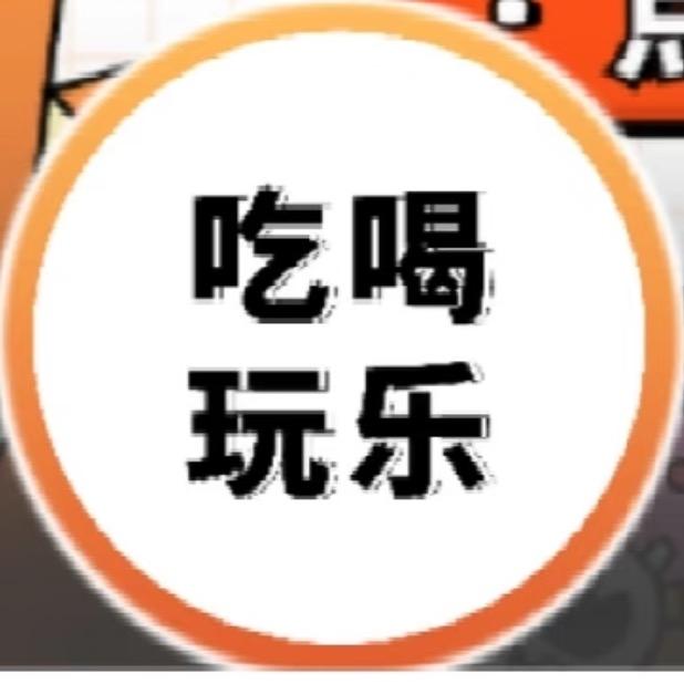 帽子哥