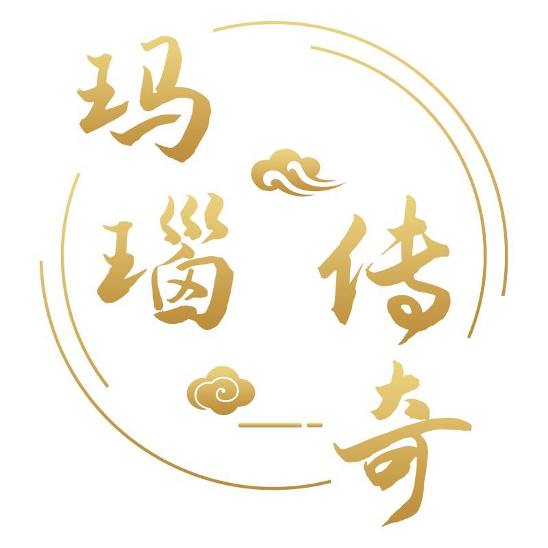 玛瑙传奇