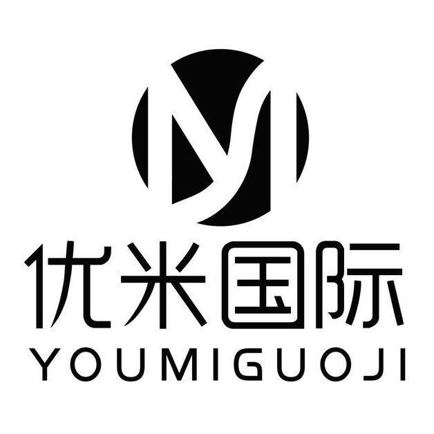 永清·优米舞蹈