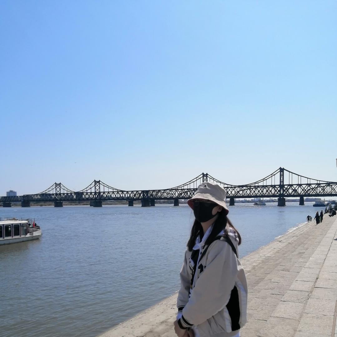 涵h