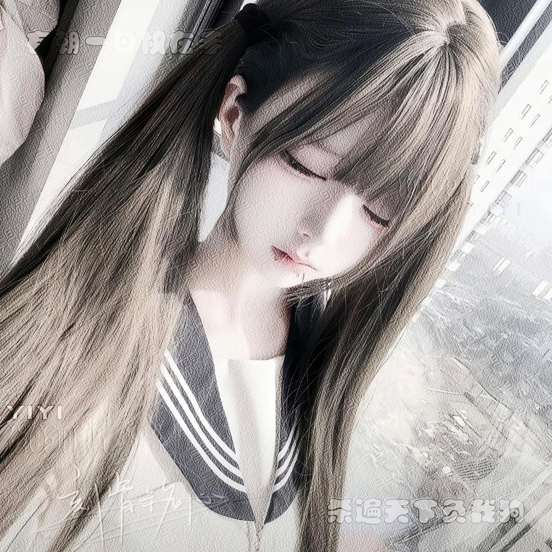 作恶多端
