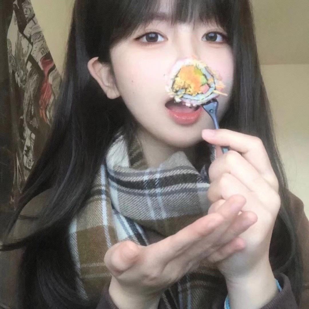 XUE