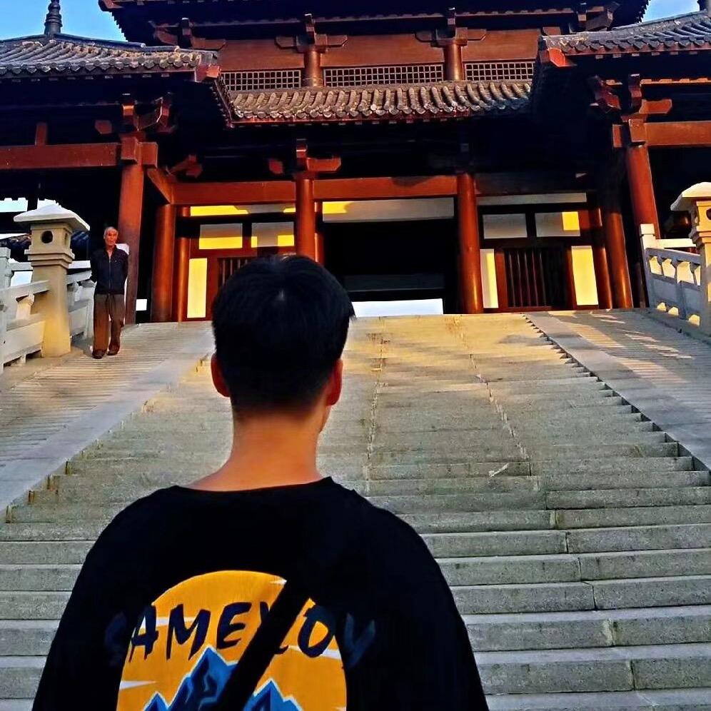大豪子