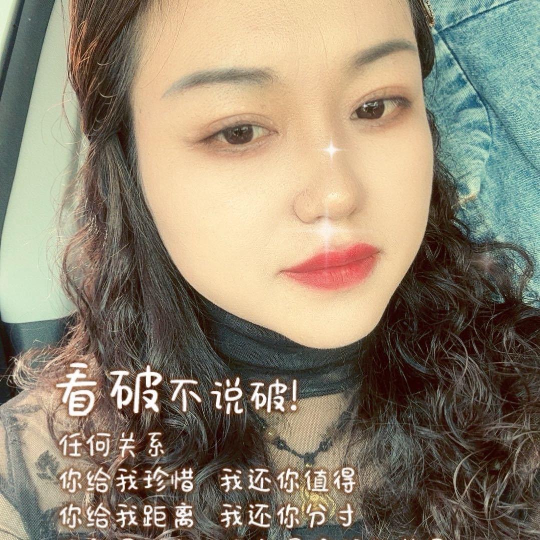 :এ᭄浅念এ᭄时光💞