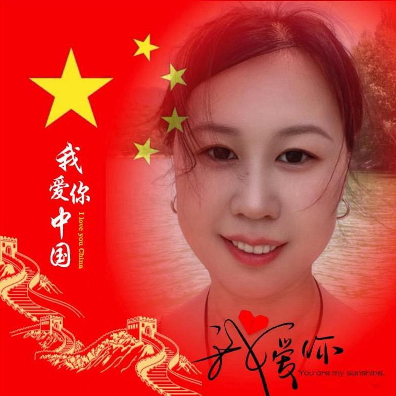 芳草伊人