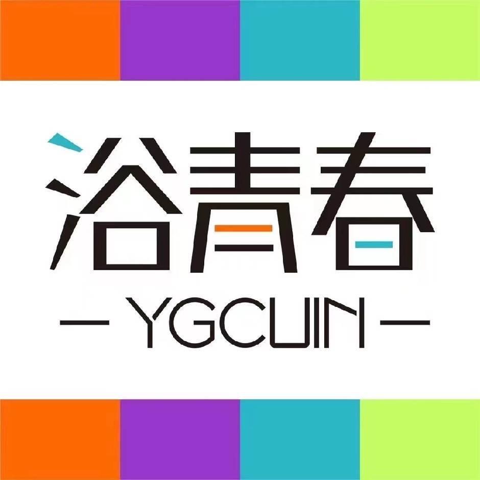 建瓯浴青春卫浴：嘿...尼可