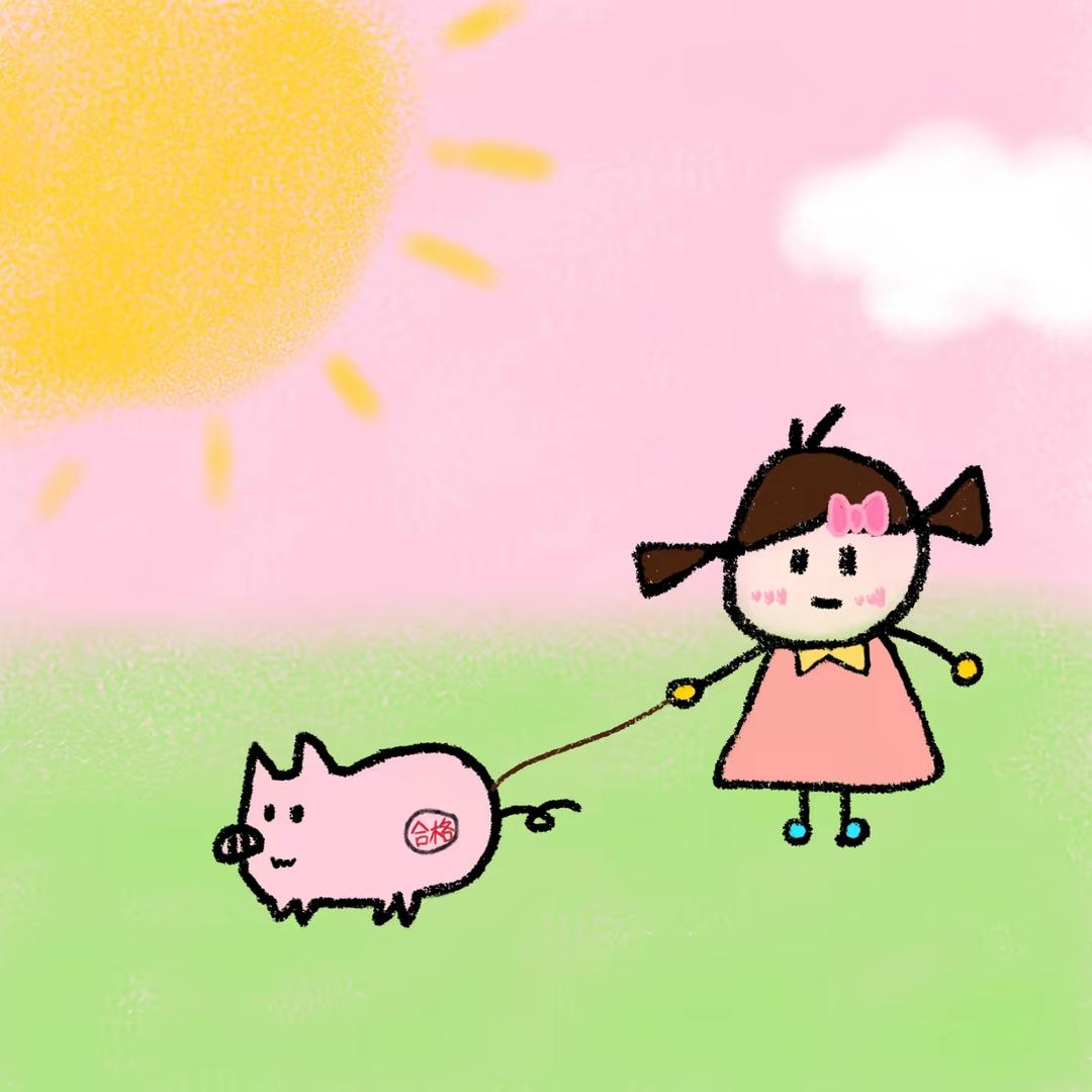 香菜苦瓜汤