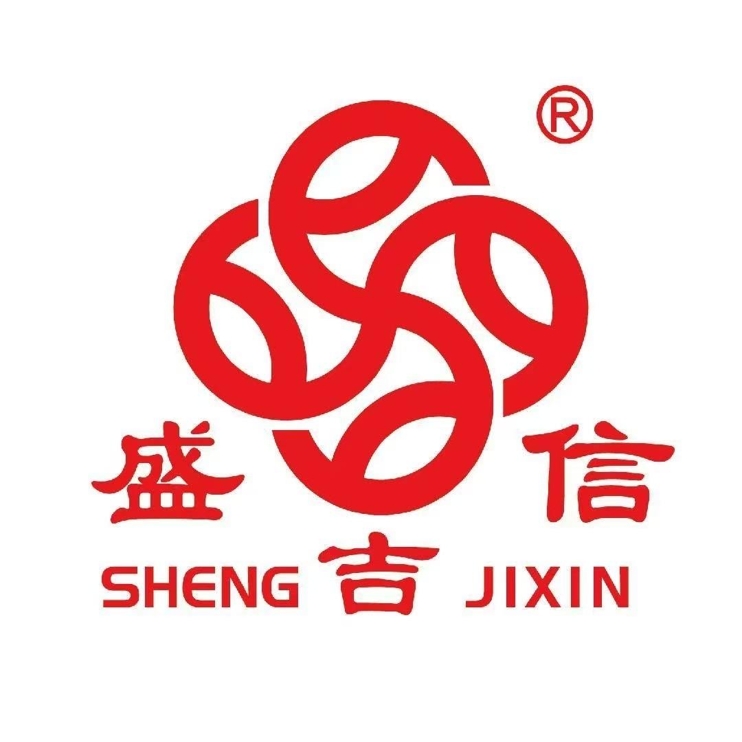 盛吉信高丽参臻选坊